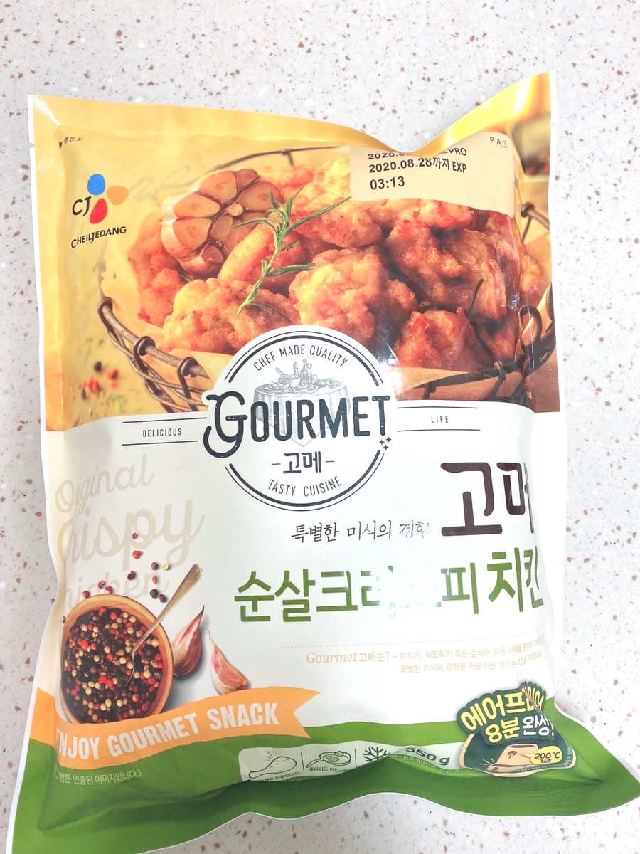 우리마트웅상점 이미지