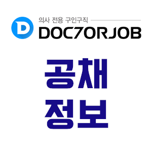 새빛정보기술 이미지