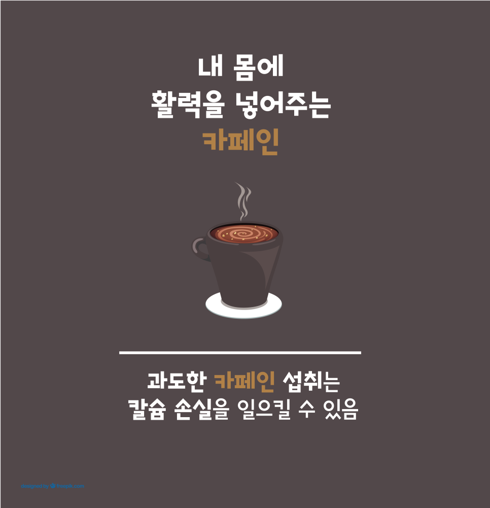 청구식품 이미지