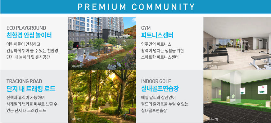 천일시스템 이미지
