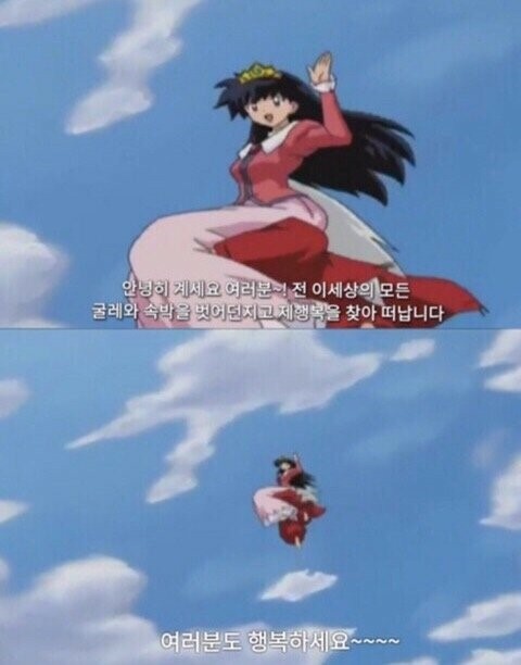 파람 이미지