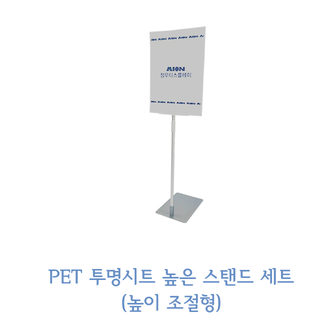 정우마트정육점 이미지