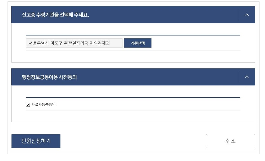 HS통신 이미지