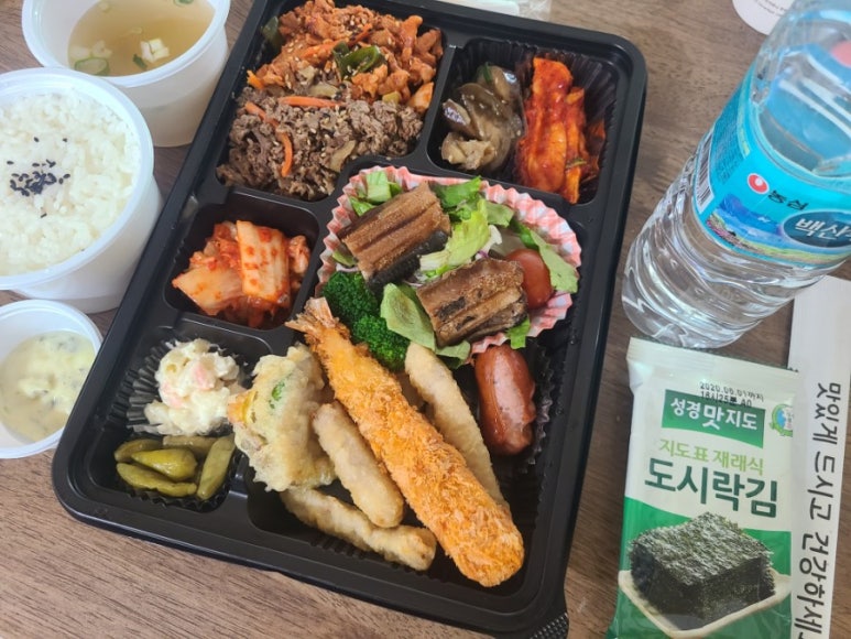 고소미분식&도시락 이미지