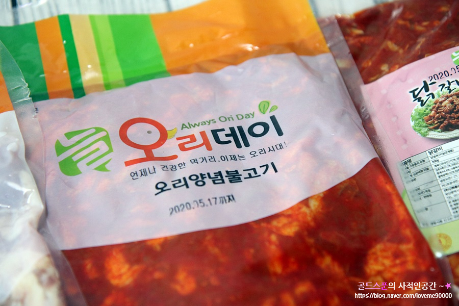 제우스마켓 이미지