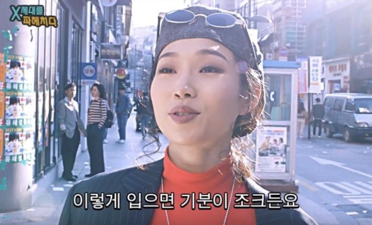 그루잠 이미지