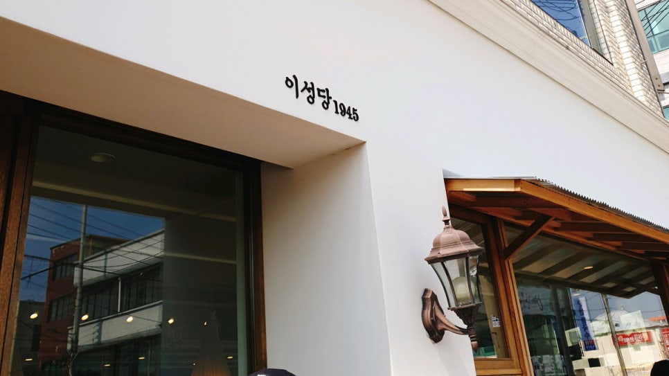 건강만세365병원 이미지