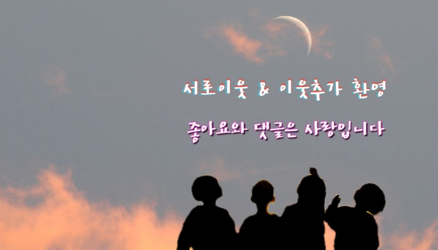 대성축산유통 이미지