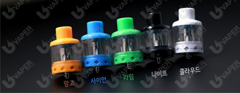 울산하카전자담배 이미지