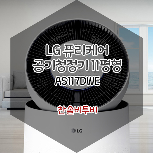 호텔같은모텔 이미지