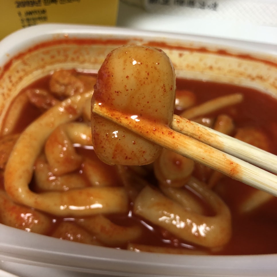 치킨플러스경주 이미지