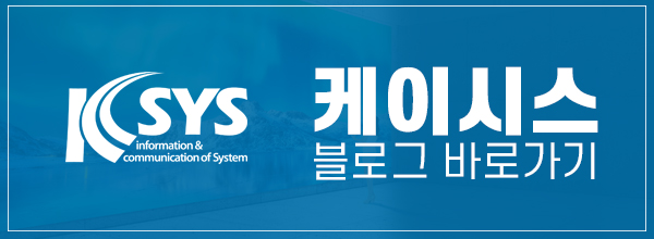 케이시스 이미지