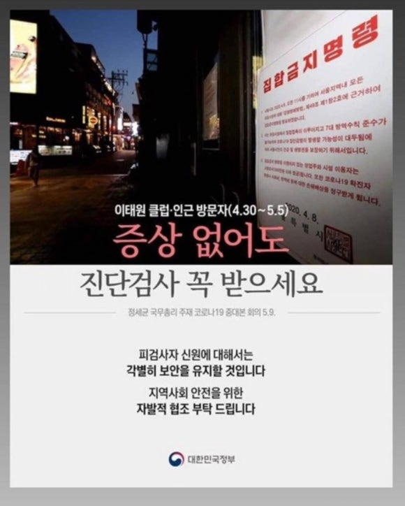 하리수주점 이미지