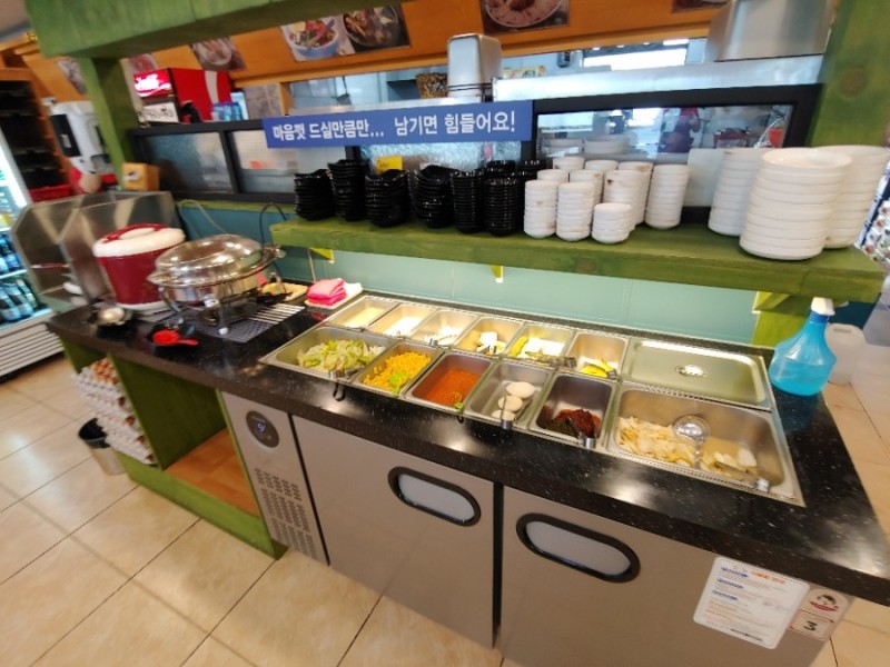 주전부리 사진 3