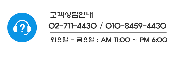 갤러리바이준 이미지