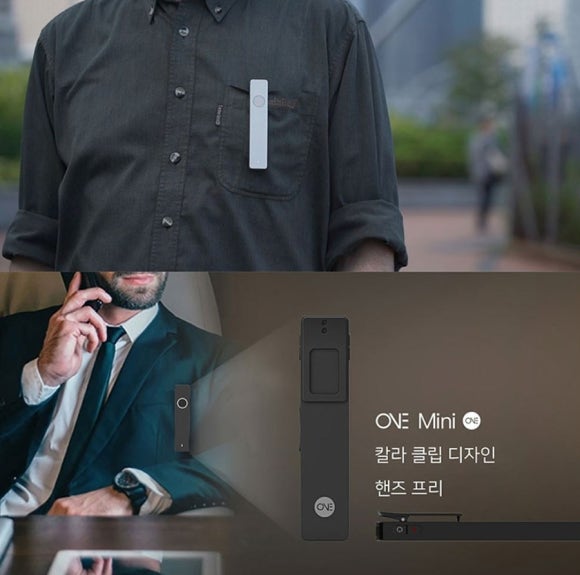 야베스재팬 이미지