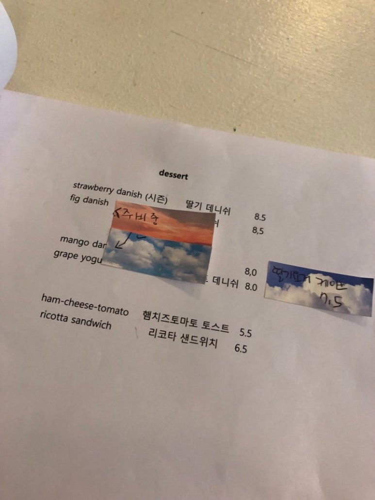 클래직 이미지