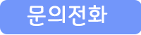 개혁(GAEHYUK) 이미지
