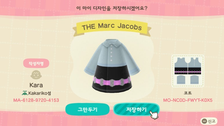 디자인코드 이미지