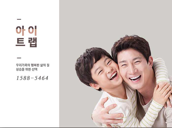 냄새차단아이트랩 이미지