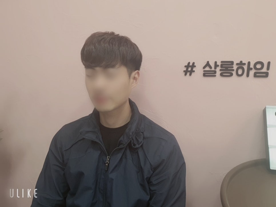 살롱하임 이미지
