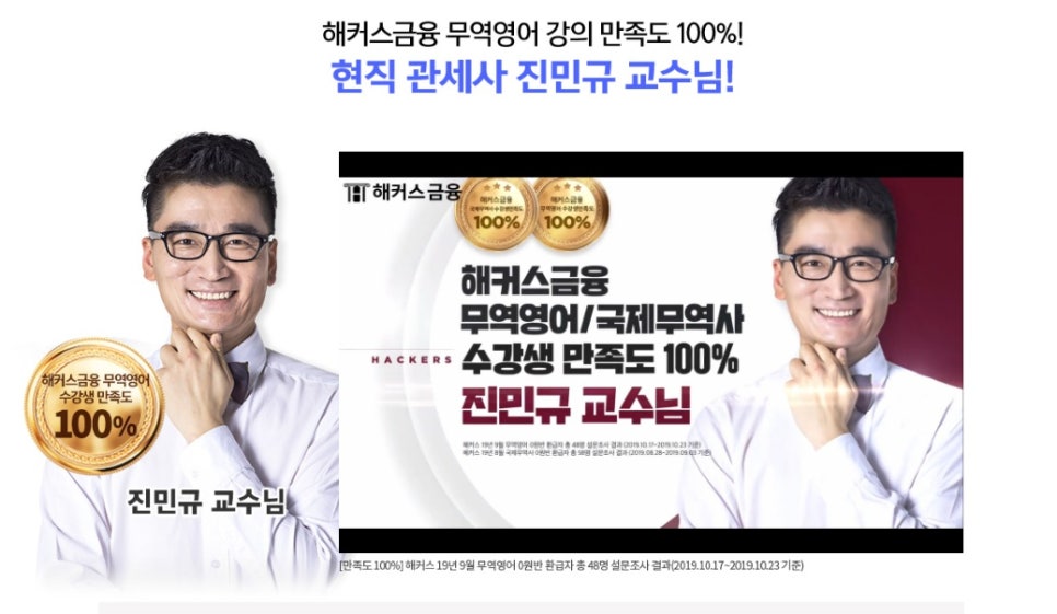 기원무역 이미지