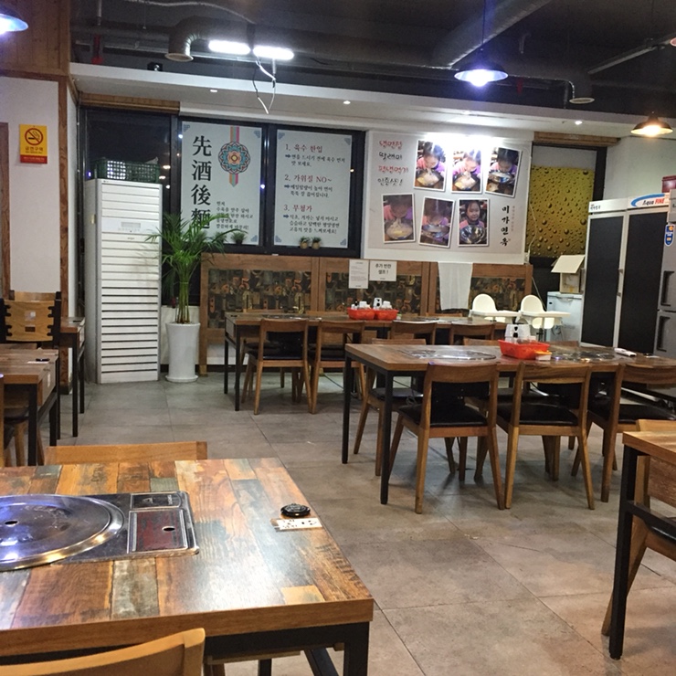 미가면옥 이미지