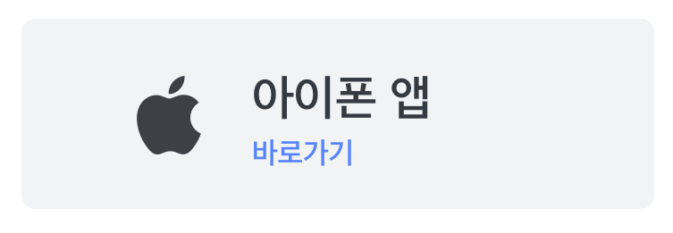 유진주유소 이미지
