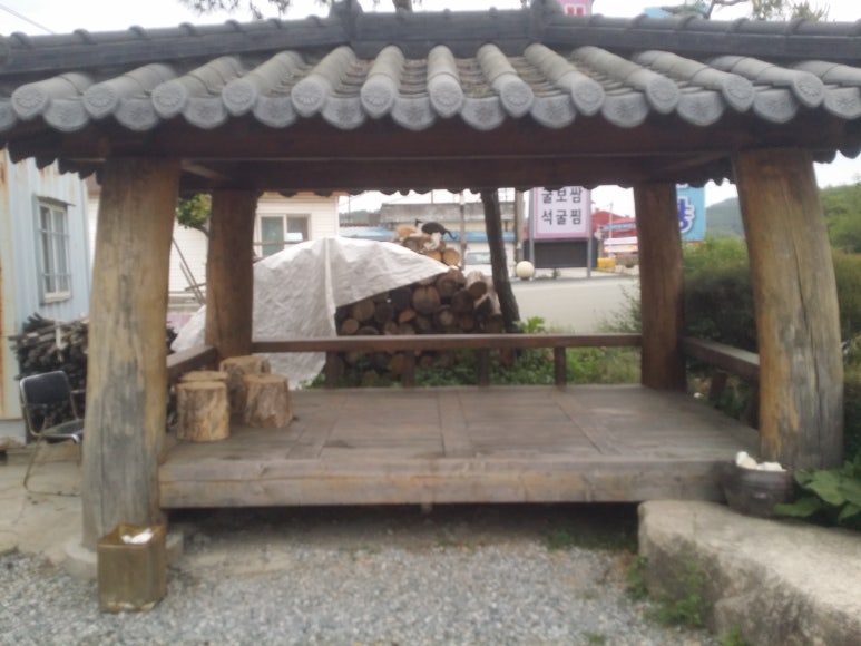 백마령식당 이미지