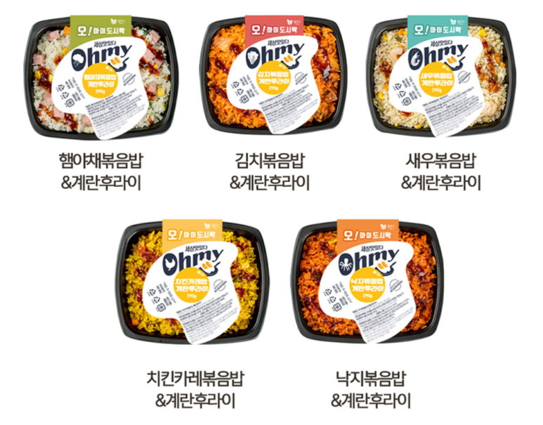 오마이도시락 이미지