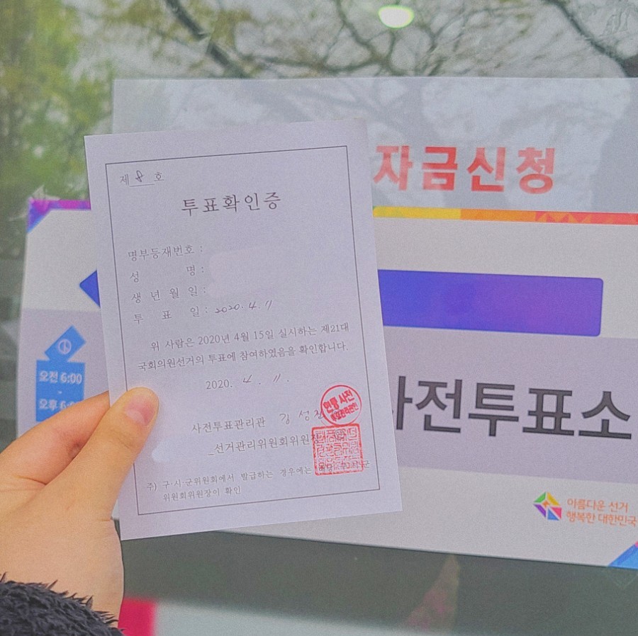 본가 대구달성테크노점 이미지