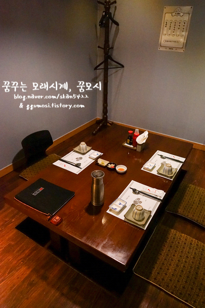 전복촌 이미지