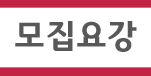 주)두루축산 이미지