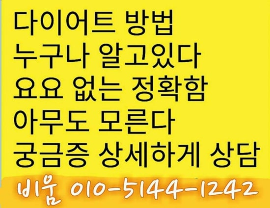 금채샵 이미지