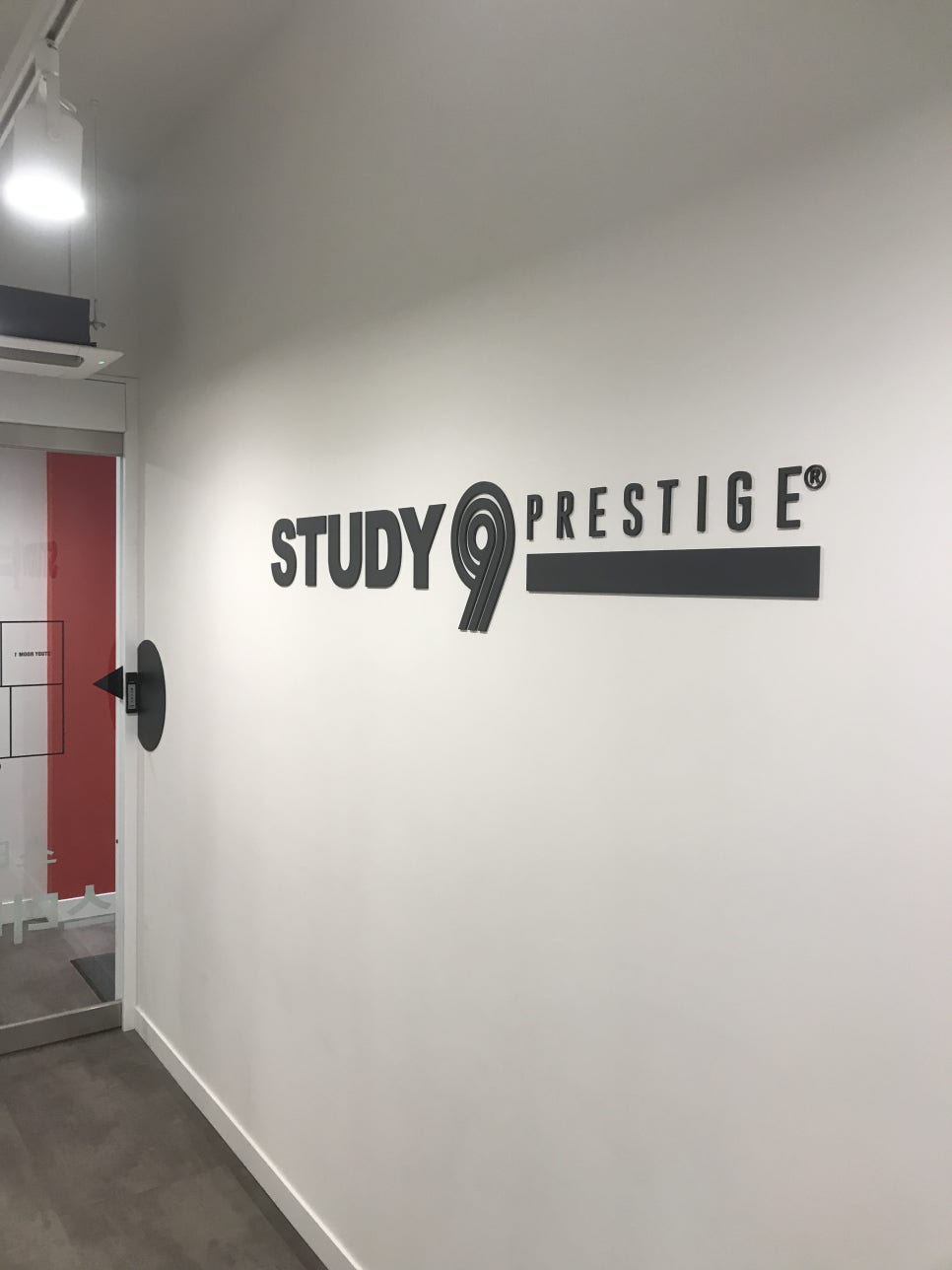 청구독서실 이미지