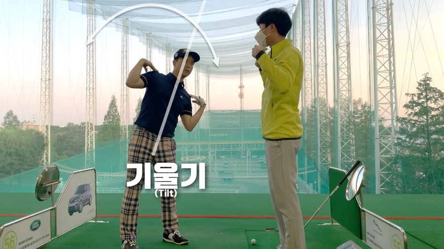 직딩골프 이미지