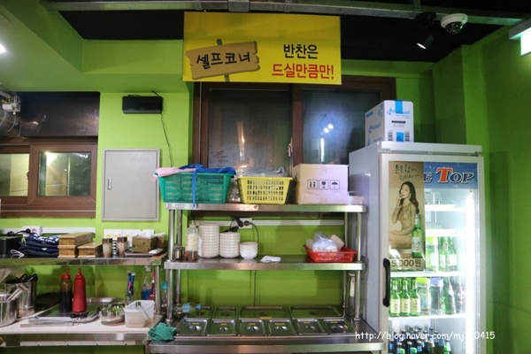 셀프풍천민물장어직판장 이미지