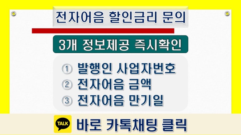 삼미전자 이미지