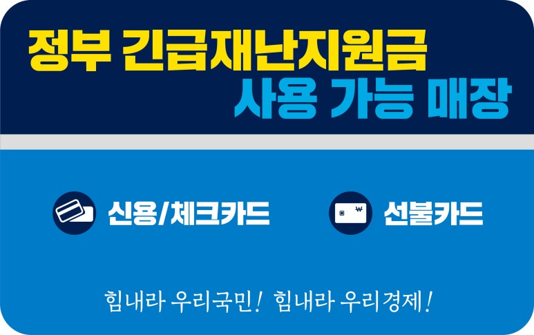 장쌤머리교실 이미지