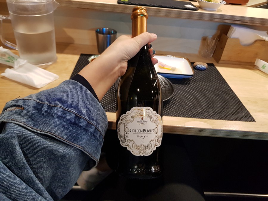 꽃스시 이미지