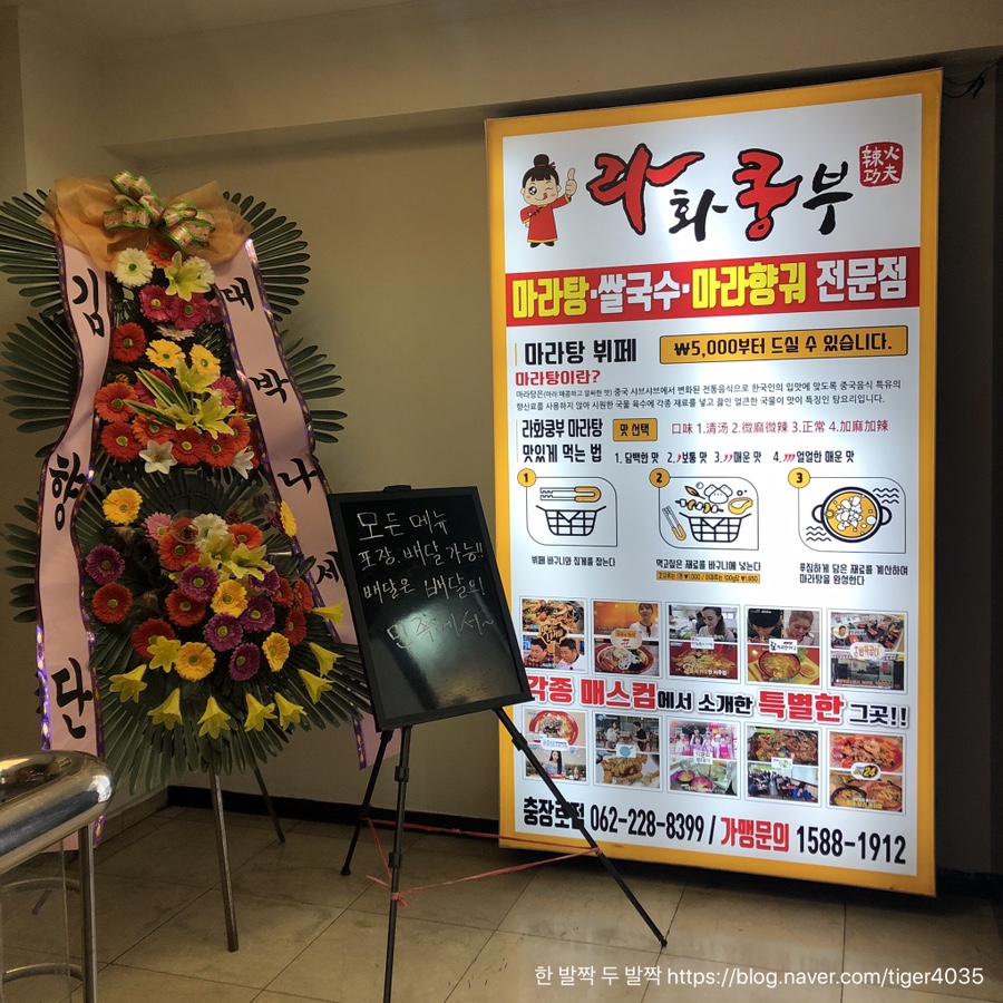 홀리카홀리카광주 이미지