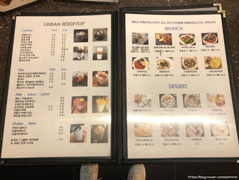 달빛아래 맥주한잔 이미지