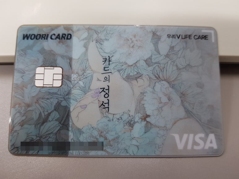 연우컴퓨터 이미지