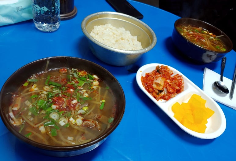 보리네포차 이미지