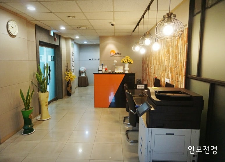 세무회계이즈 이미지