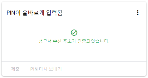 한글애드 이미지