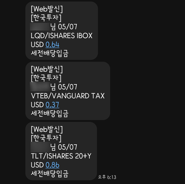 에임(AIM) 이미지