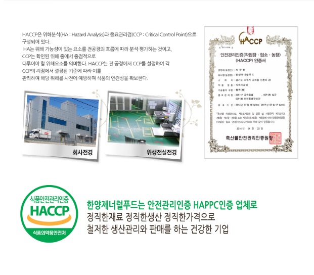 건축사사무소한양 이미지