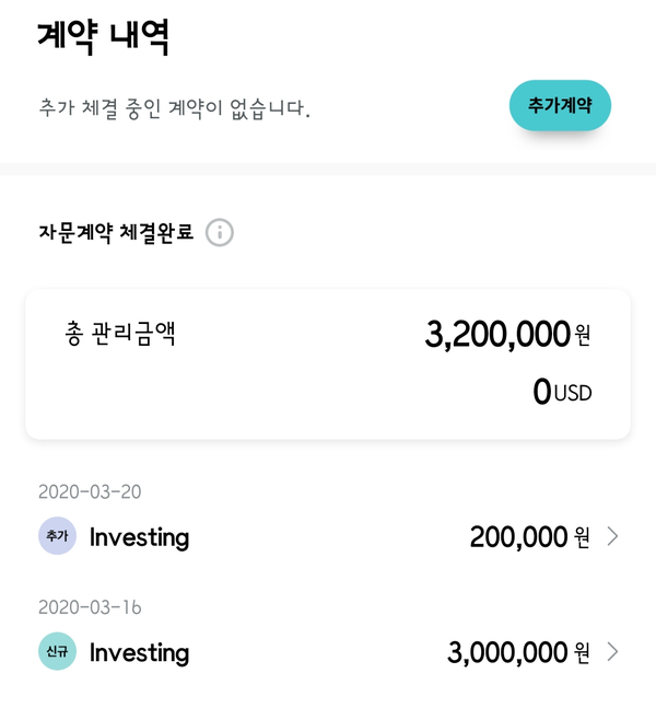 에임(AIM) 이미지