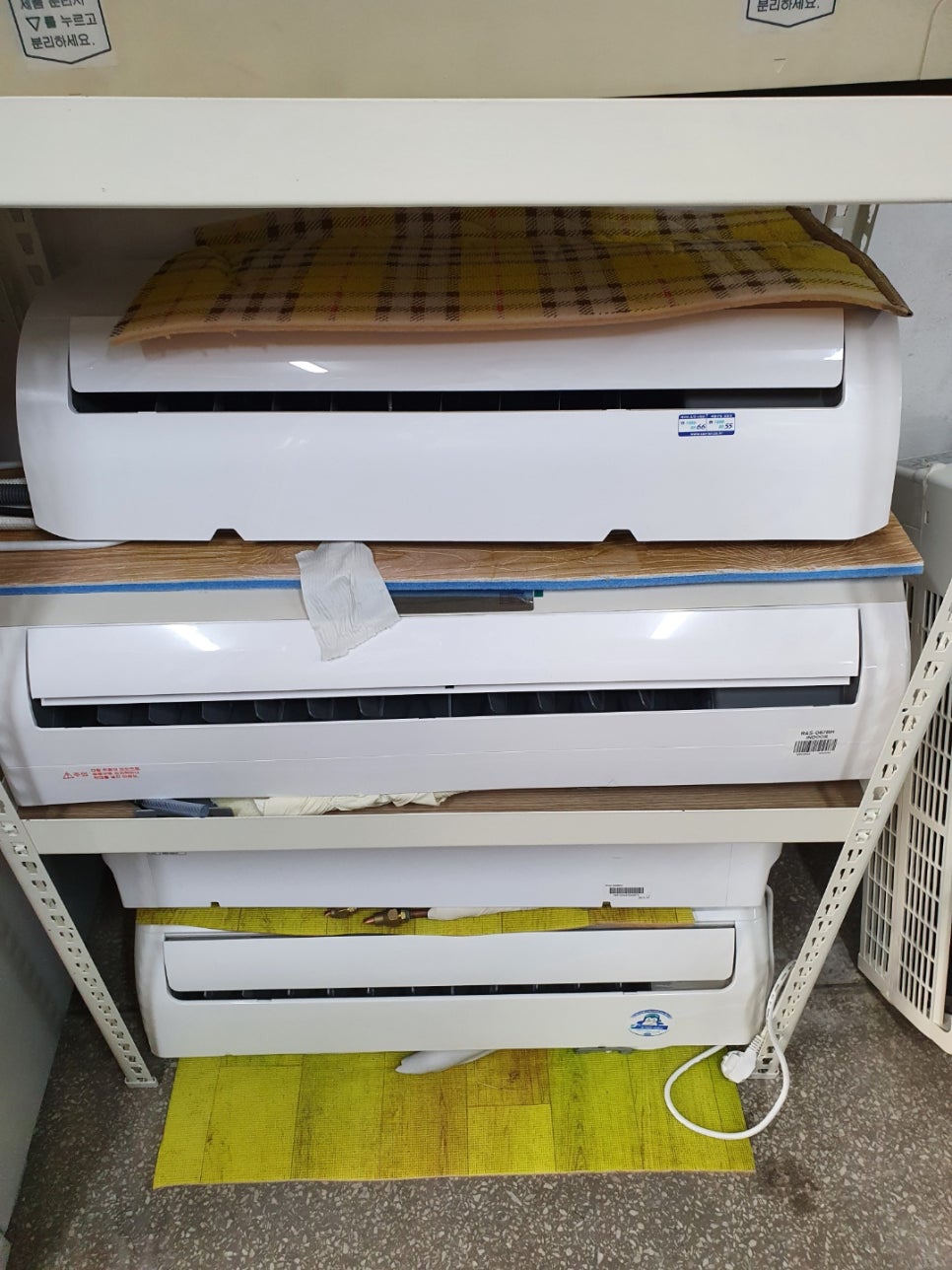 안락재활용센터 이미지